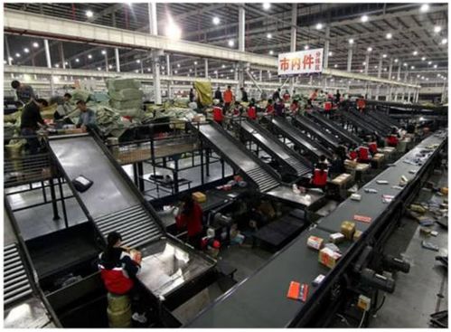 富士康或在越南投建iPhone制造工厂,宜家明年落地纽约曼哈顿